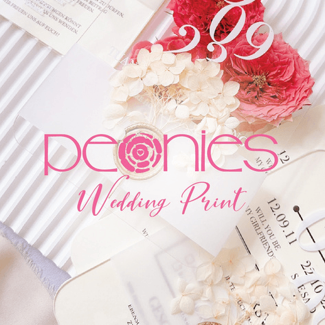Peonies Wedding Print Logo